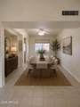 5150 20TH Street - Photo 4