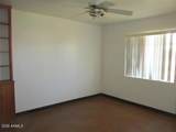 901 University Drive - Photo 12