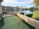 8989 Gainey Center Drive - Photo 14