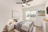 632 Julie Drive - Photo 6