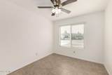 632 Julie Drive - Photo 7