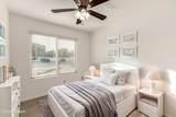 632 Julie Drive - Photo 8