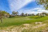 4918 Siesta Drive - Photo 35