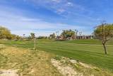 4918 Siesta Drive - Photo 37
