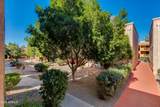 3031 Civic Center Plaza - Photo 14