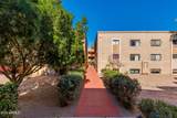 3031 Civic Center Plaza - Photo 15