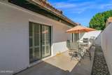 1336 Maryland Avenue - Photo 26