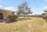 4230 16TH Avenue - Photo 22