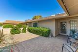 18411 Conestoga Drive - Photo 5