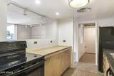 207 Clarendon Avenue - Photo 11