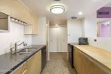 207 Clarendon Avenue - Photo 12