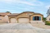 17903 Windfall Drive - Photo 7