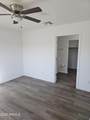 65 Cottonwood Lane - Photo 20