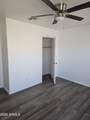 65 Cottonwood Lane - Photo 23