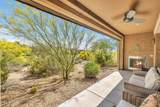 10260 White Feather Lane - Photo 6