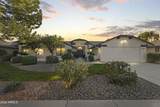 14107 Yosemite Drive - Photo 3