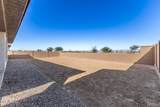 19084 Caledonia Drive - Photo 43