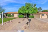 17837 75TH Drive - Photo 1