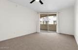 3302 7TH Street - Photo 12
