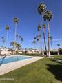 7660 Highland Avenue - Photo 14