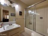 7660 Highland Avenue - Photo 42