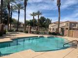 2600 Springfield Place - Photo 4