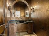 10130 Palisades Boulevard - Photo 37