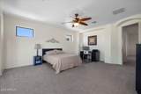 8536 Inca Street - Photo 20
