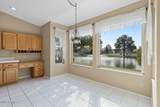 10619 Arrowvale Drive - Photo 13