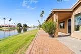 10619 Arrowvale Drive - Photo 28