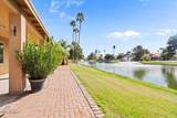 10619 Arrowvale Drive - Photo 29