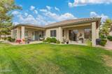 9617 Holiday Way - Photo 21