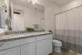 24710 96TH Lane - Photo 15