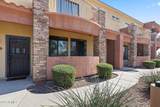 21655 36TH Avenue - Photo 41