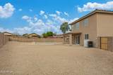 12930 Palm Street - Photo 30