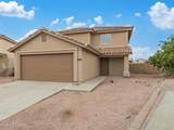 12930 Palm Street - Photo 35