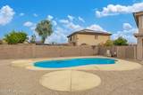 12930 Palm Street - Photo 7