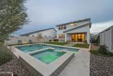 3884 Garden Grove Drive - Photo 18