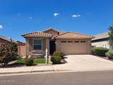 432 Tamarack Drive - Photo 1