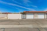 9907 Cedar Drive - Photo 26