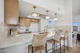 547 Maple Street - Photo 16