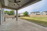 748 Volk Lane - Photo 39