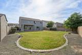748 Volk Lane - Photo 41