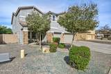 748 Volk Lane - Photo 48