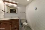 10330 Thunderbird Boulevard - Photo 12