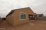 3761 241ST Avenue - Photo 5