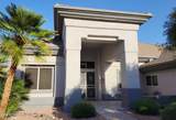 22515 Vega Drive - Photo 2