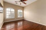 949 Benrich Drive - Photo 38