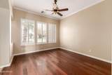 949 Benrich Drive - Photo 7