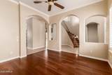949 Benrich Drive - Photo 8